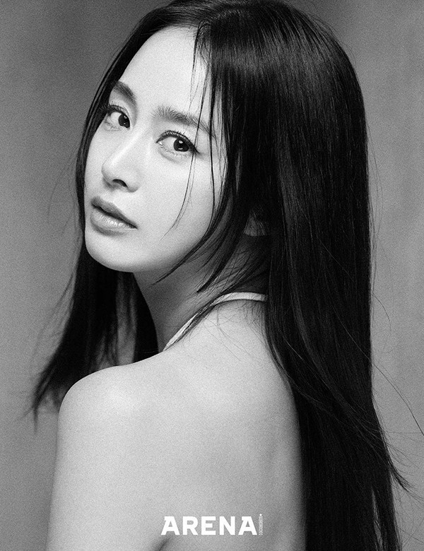 kim tae hee new drama